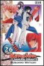 Kenshin: O Samurai Errante N.º 26 - Preview