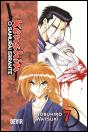 Kenshin: O Samurai Errante N.º 7 - Preview