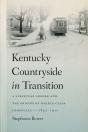 Kentucky Countryside In Transition - Preview