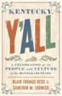 Kentucky, Y'All - Preview