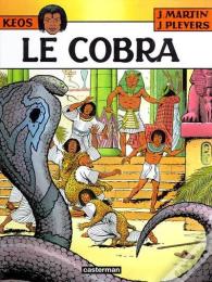 Keos T.2; Le Cobra