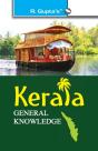 Kerala General Knowledge - Preview
