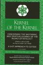 Kernel Of The Kernel - Preview