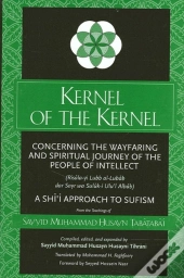 Kernel Of The Kernel