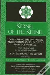 Kernel Of The Kernel