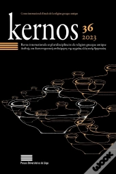 Kernos 36