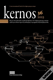 Capa do artigo Kernos 36