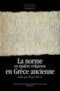 Kernos : La Norme En Matière Religieuse En Grèce Ancienne - Preview