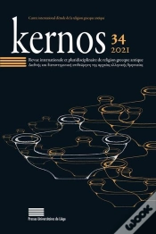 Capa do artigo Kernos - T34 - Kernos, 34