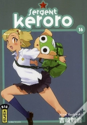 Capa do artigo Keroro T.16