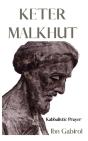 Keter Malkhut. Kabbalistic Prayer - Preview
