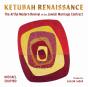 Ketubah Renaissance - Preview