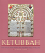 Ketubbah - Preview