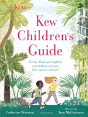 Kew Children'S Guide - Preview