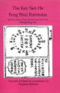 Key San He Feng Shui Formulas - Preview