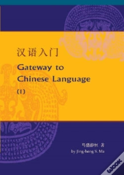 Capa do artigo Keys To Chinese Language