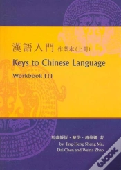 Capa do artigo Keys To Chinese Language No. 1; Workbook