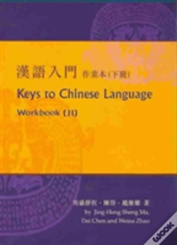 Capa do artigo Keys To Chinese Language No. 2; Workbook