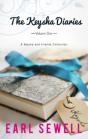 Keysha Diaries, Volume One - Preview