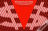 Keywords