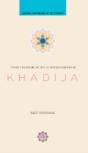 Khadija - Preview
