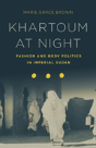 Khartoum At Night - Preview