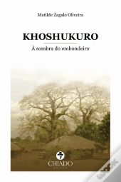 Khoshukuro