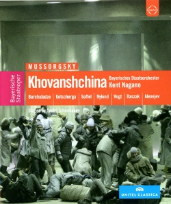 Capa do artigo Khovanshchina - DVD/BluRay