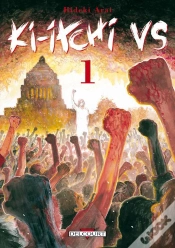 Capa do artigo Ki-Itchi Vs 1
