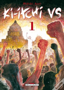 Capa do artigo Ki-Itchi Vs 1
