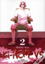 Capa do artigo Ki-Itchi Vs 2