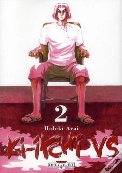 Capa do artigo Ki-Itchi Vs 2
