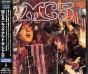 Kick Out The Jams - CD - Preview