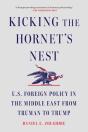 Kicking The Hornet'S Nest - Preview