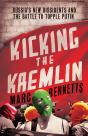 Kicking The Kremlin - Preview