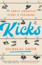 Kicks - Preview