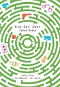 Kid Got Shot - Preview