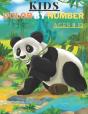 Kids Color By Number Ages 8-12 - Preview