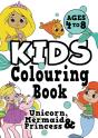 Kids Colouring Book - Preview