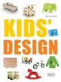 Kids' Design - Preview