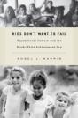 Kids Don'T Want To Fail - Preview