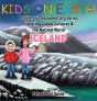 Kids On Earth - Preview