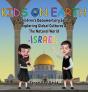 Kids On Earth - Preview