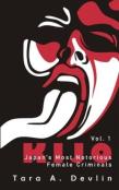 Kijo