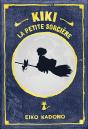 Kiki La Petite Sorciere - Livraisons A Domicile - Preview