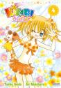 Kilari Star T.4 - Preview