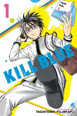Capa do artigo Kill Blue, Vol. 1