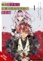 Killed Again, Mr. Detective?, Vol. 1 - Preview