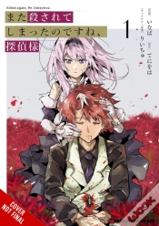 Capa do artigo Killed Again, Mr. Detective?, Vol. 1