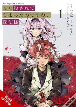 Capa do artigo Killed Again, Mr. Detective?, Vol. 1